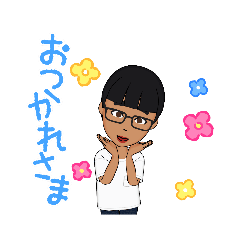 [LINEスタンプ] 日常生活につかえるやつ