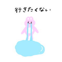 [LINEスタンプ] レリビーなうさぎ