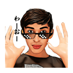 [LINEスタンプ] パキ人スタンプ2号