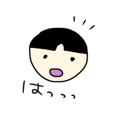 [LINEスタンプ] 関西弁のおいらとあの子