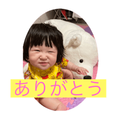 [LINEスタンプ] かれんちゃんよ〜