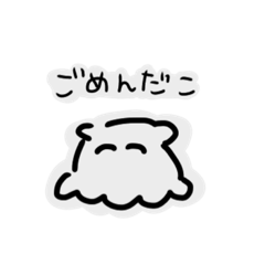 [LINEスタンプ] めんだこびより