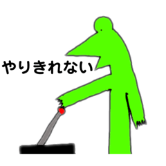 [LINEスタンプ] ？ 生き物的日常6