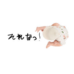 [LINEスタンプ] アサゴンスタンプ★