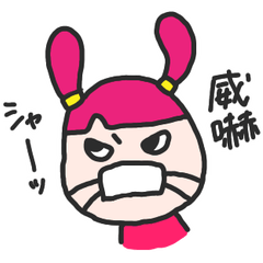 [LINEスタンプ] 超絶！マスクノ子