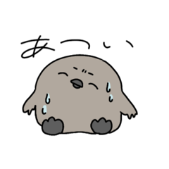 [LINEスタンプ] ひにくめいてるぺんぎんじゅ