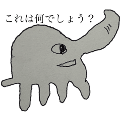 [LINEスタンプ] 絵心がない人が描いたイラストスタンプの画像（メイン）