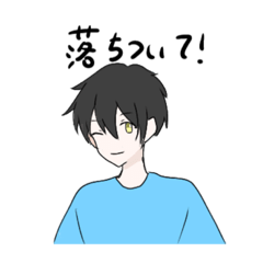 [LINEスタンプ] うちの家族の日常会話