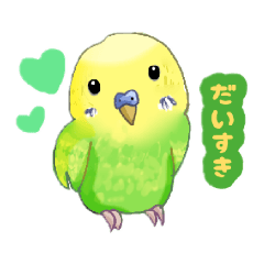 [LINEスタンプ] ぴーこのきもち