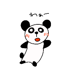 [LINEスタンプ] ゆるパンだっ！