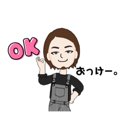 [LINEスタンプ] あららのスタンプだよ