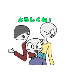 [LINEスタンプ] 3人の棒人間