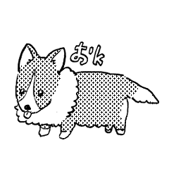 [LINEスタンプ] 虚無のどうぶつ