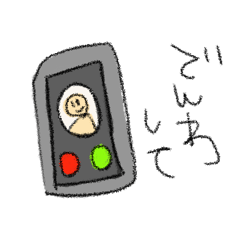 [LINEスタンプ] ★ヘタクソお絵描き★毎日使える！8