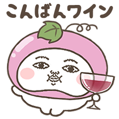 [LINEスタンプ] くま田くまおのシュールなダジャレ(ゆるい)