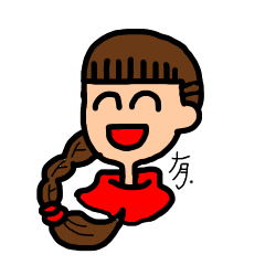 [LINEスタンプ] かぽとた模細工2