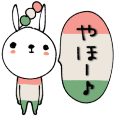 [LINEスタンプ] mottoの伝えるうさぎ♡秋をまとう