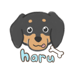 [LINEスタンプ] ハルちゃん 1