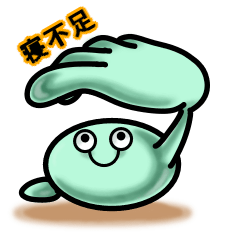 [LINEスタンプ] みどり豆くん1