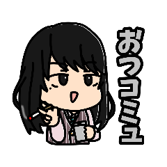 [LINEスタンプ] えびはるれんごくスタンプ