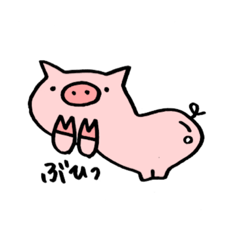 [LINEスタンプ] BUHI chan1