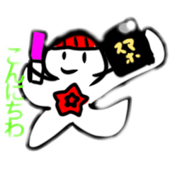 [LINEスタンプ] オタクのスタンプw