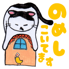 [LINEスタンプ] 珈琲屋の猫トコ＆ナッツ こって長岡弁(再販)