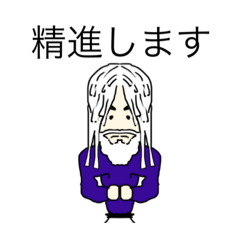 [LINEスタンプ] dodoスタンプ55の画像（メイン）