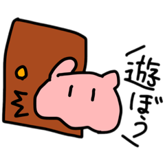 [LINEスタンプ] 有能になりたいメンダコちゃーん2