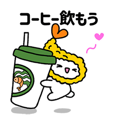 [LINEスタンプ] えび帽子をかぶったルルの日常