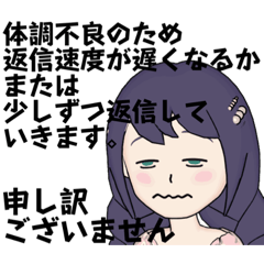 [LINEスタンプ] 使える可愛いスタンプ♡♡♡の画像（メイン）