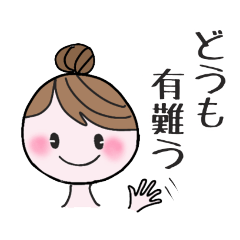 [LINEスタンプ] 森の妖精と仲間達