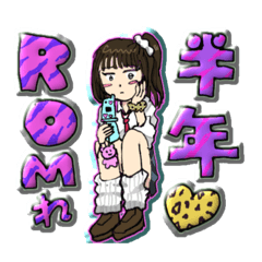 [LINEスタンプ] 超カラフル可愛いY2K限界オタクスタンプ②