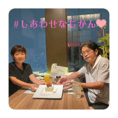 [LINEスタンプ] ぴらいわ