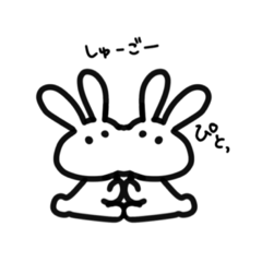 [LINEスタンプ] らぶらぶうさぎカップル