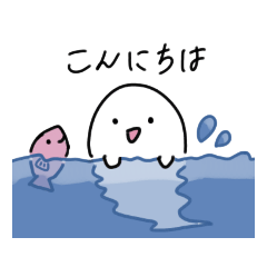 [LINEスタンプ] 早く寝ないとおばけが出るぞ