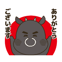 [LINEスタンプ] 牛のビジネススタンプ