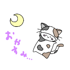 [LINEスタンプ] 着ぐるみあにまる