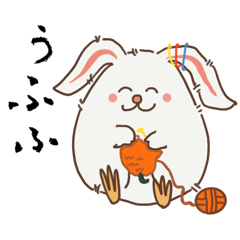 [LINEスタンプ] いいんだよね☆うさぎさん