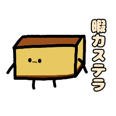 [LINEスタンプ] レインボー ライフ