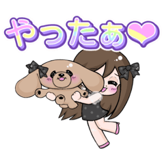 [LINEスタンプ] めいちょこちゃんねる♥︎