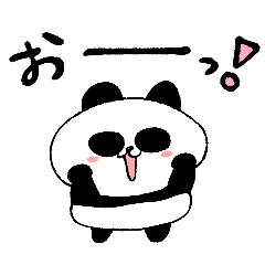 [LINEスタンプ] ぴとパンダ（敬語とか）