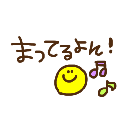 [LINEスタンプ] 家族で使えるスタンプ① ブラウンber.