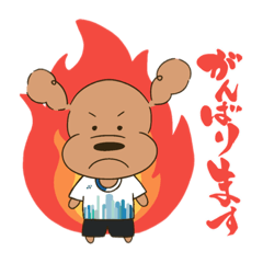 [LINEスタンプ] バドミントン部！？トイプードルのチェロ