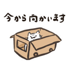 [LINEスタンプ] ノルにゃんとチンシル