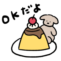 [LINEスタンプ] 犬と食べ物(食欲の秋)