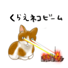 [LINEスタンプ] 茶白ねこのスタンプ