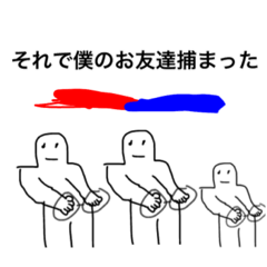 [LINEスタンプ] チキン母さん煮定食はおいしい。(ζ)B