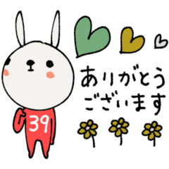 [LINEスタンプ] mottoの伝えるうさぎ♡毎日