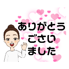 [LINEスタンプ] 【敬語】シンプルおだんごヘア女子